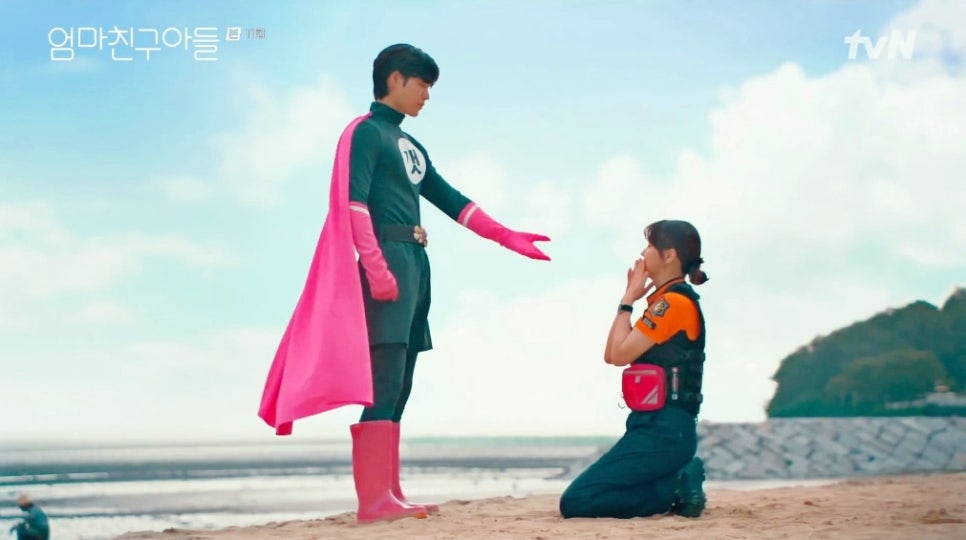 출처:TvN엄마친구아들