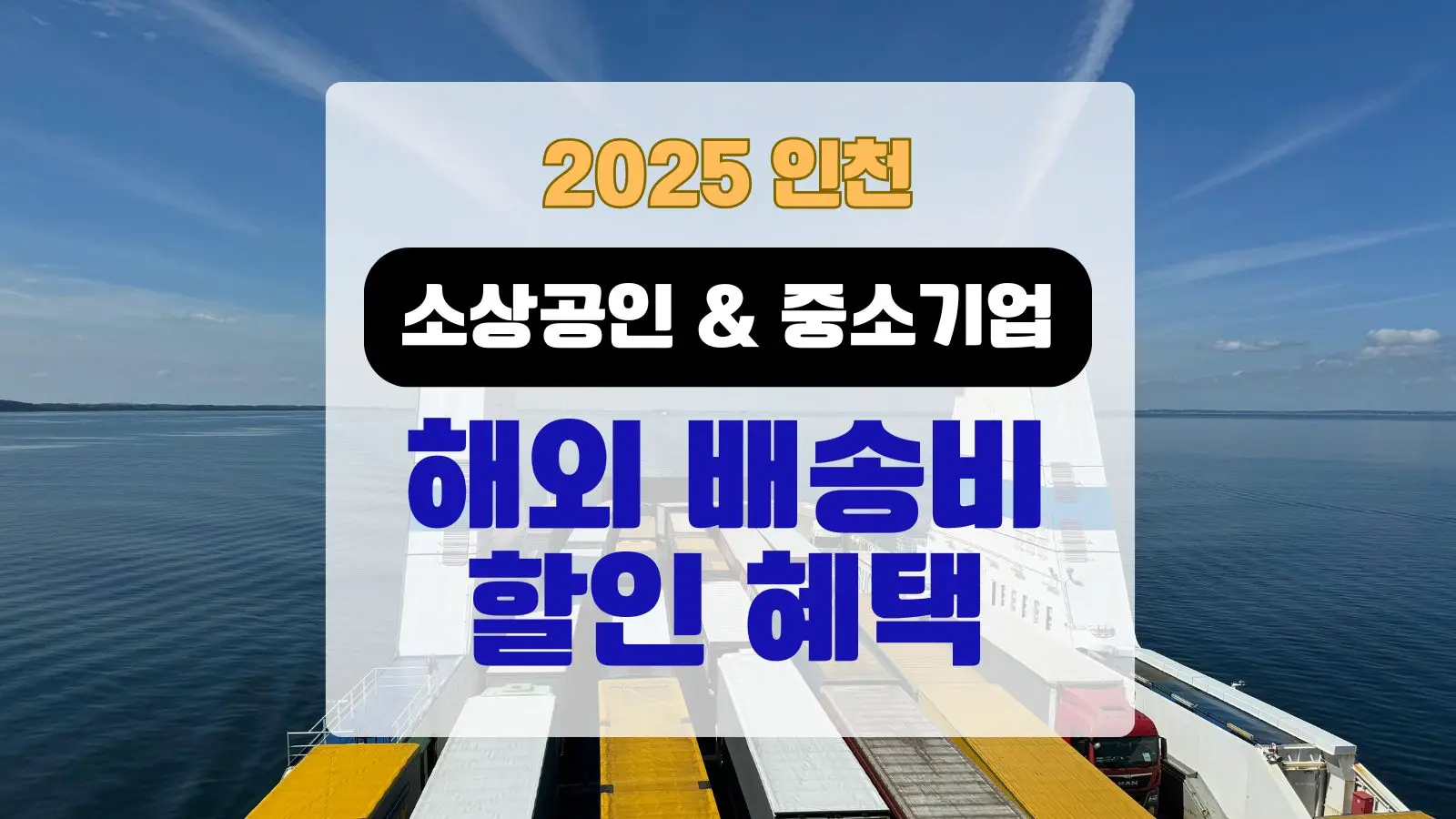 블로그 대표 이미지