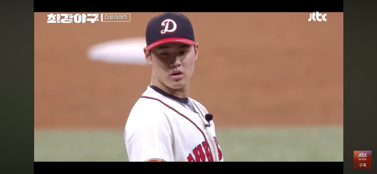 승부 가른 분수령 ❘ 역시 '대호'의 대포