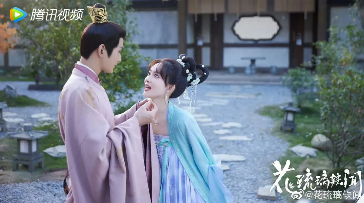 태자를-쳐다보는-화유리