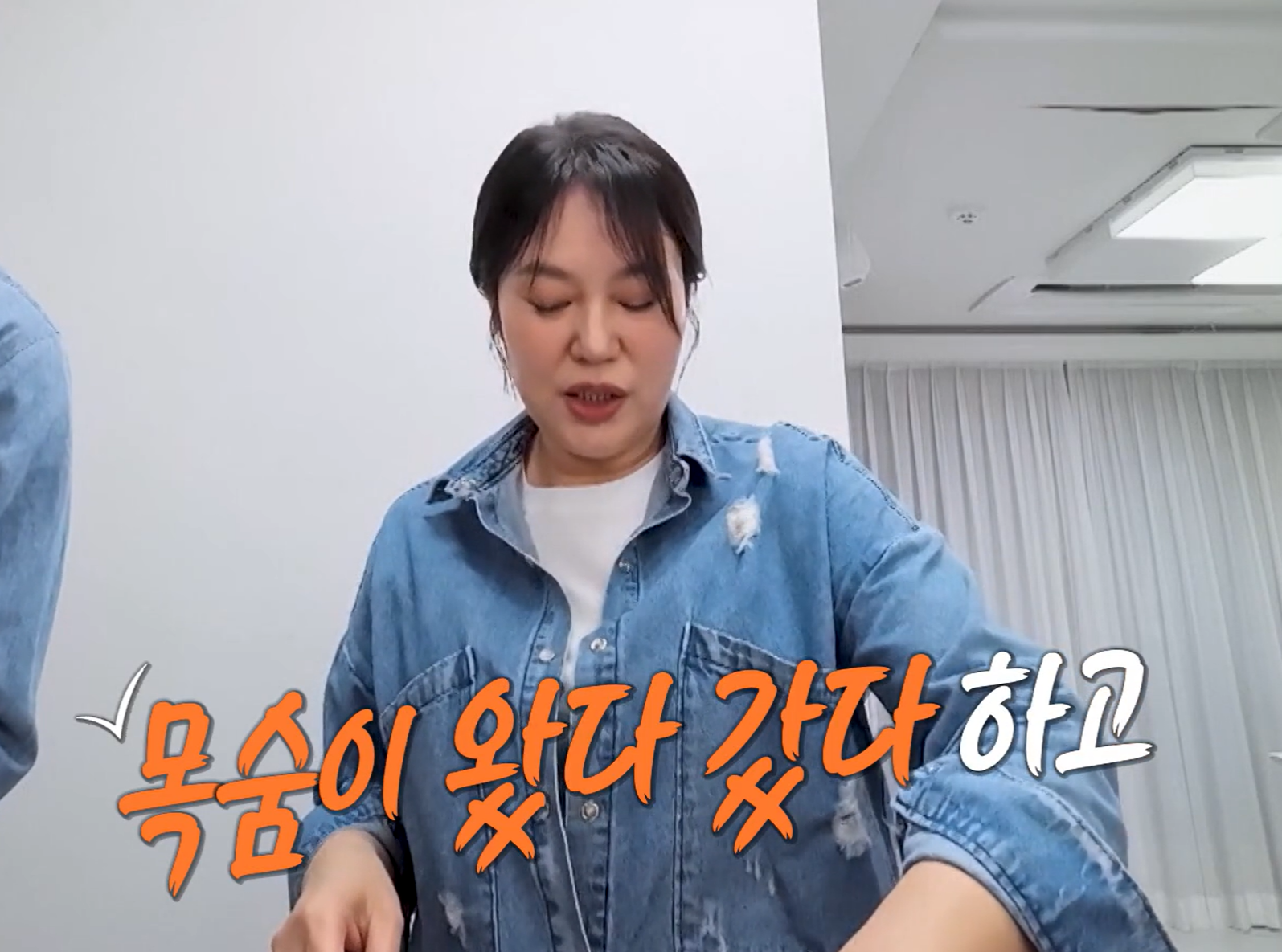 제니엄마 김금순 브라질 강도 사건