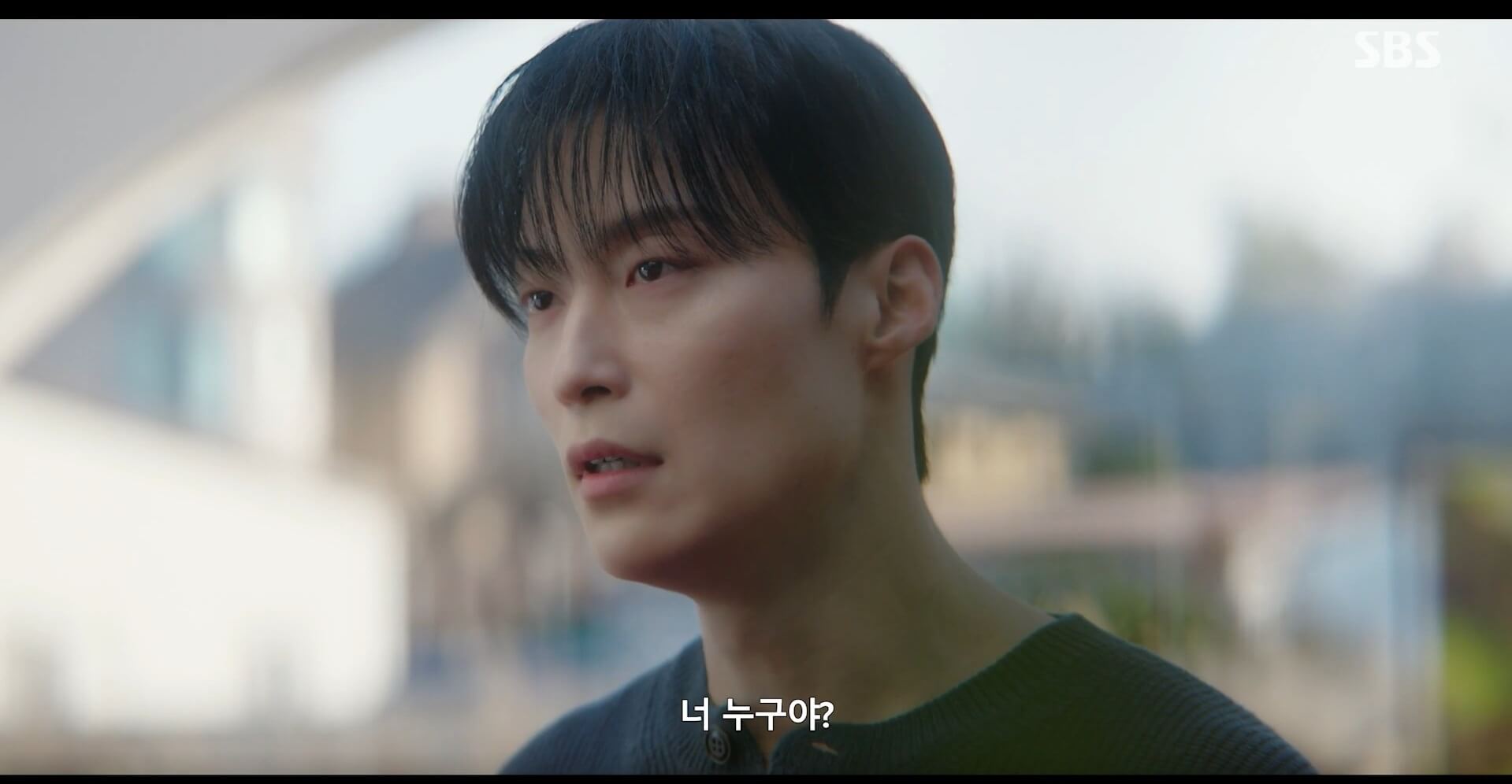 SBS 멋진 신세계 공식 홈페이지 자료 85