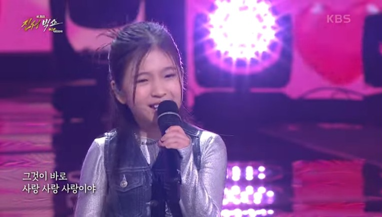 진성빅쇼-복(BOK)-대한민국-공연-이미지