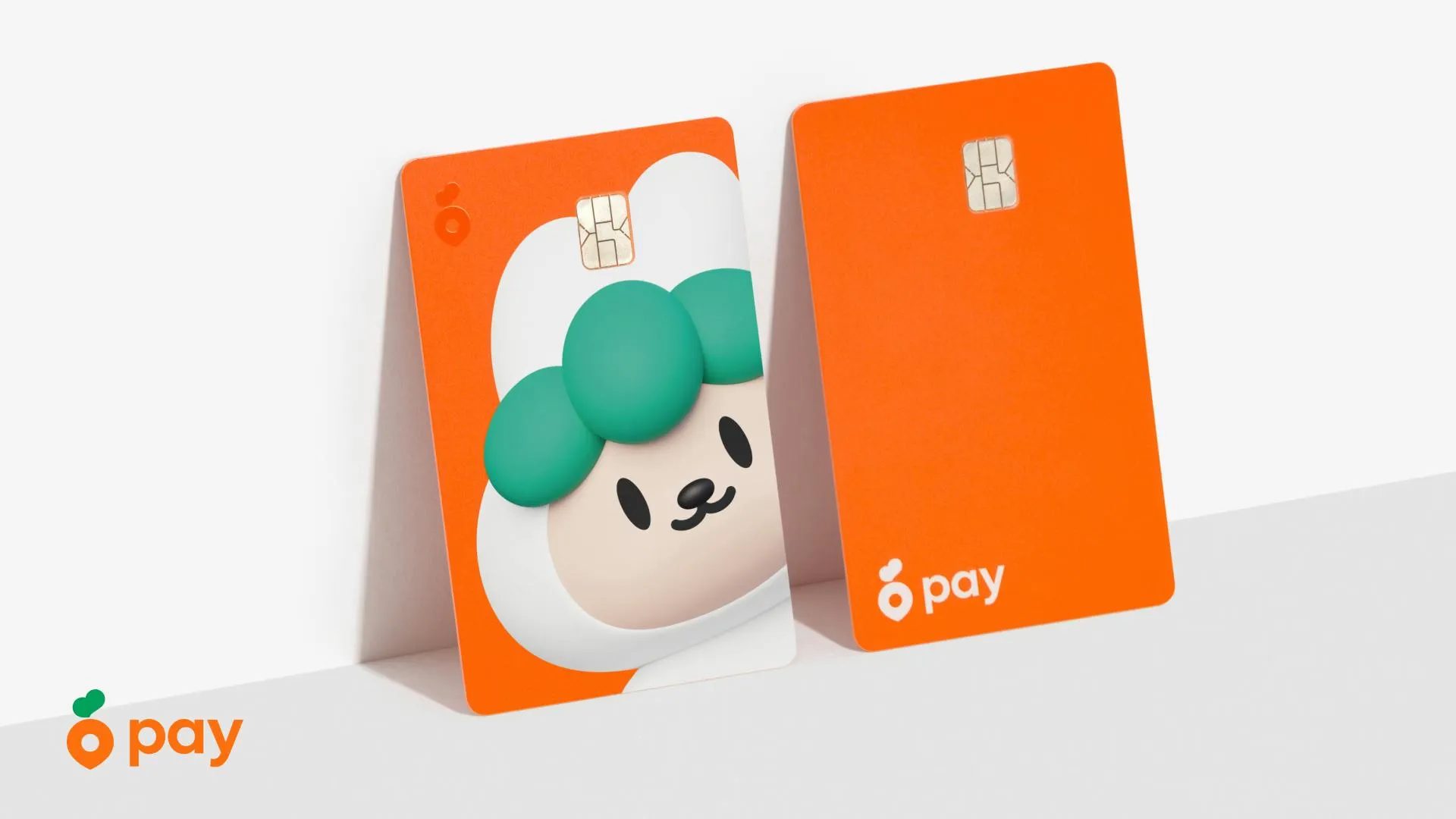 당근 체크카드 발급