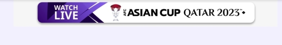 아시안컵 해외 시청하기