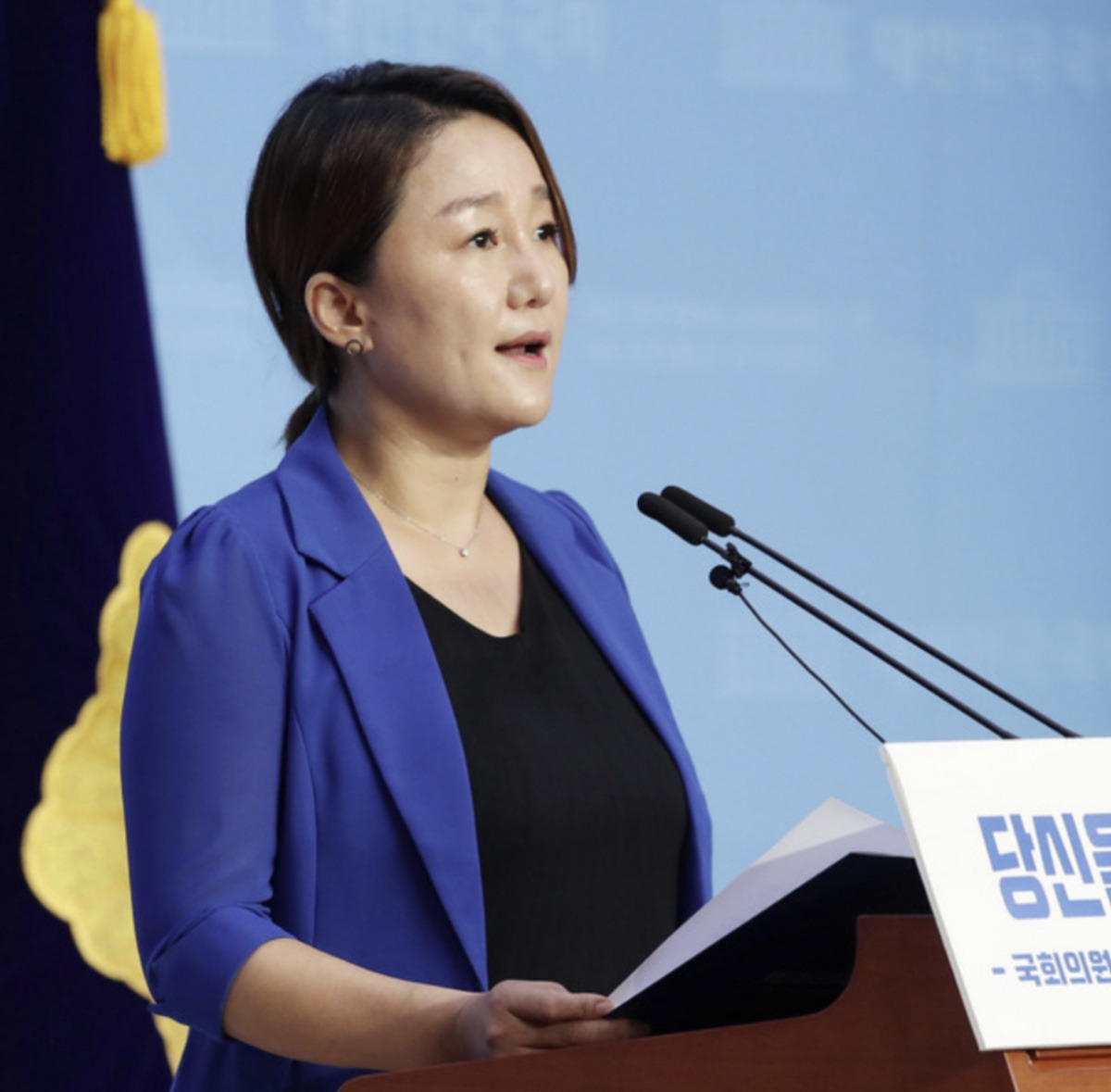 이재정 의원 프로필