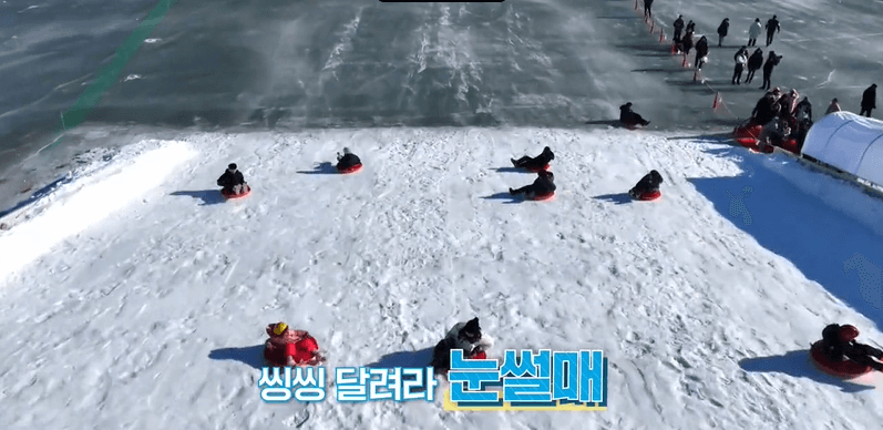 2025 화천산천어축제 얼음낚시 예약방법