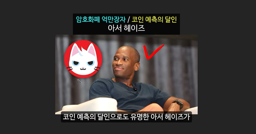 급등할 솔라나 밈코인 캣인어독스월드(MEW), 도지코인, 플로키, 벤도그, 마더, 그레이머, 워젝, 네버, 두코, 봉크