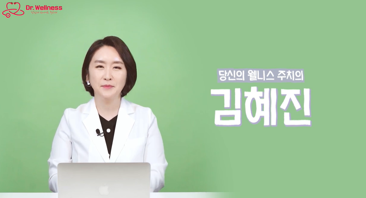 잠원동 피부과