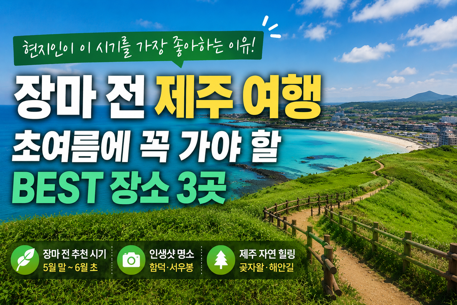 AI활용 이미지
