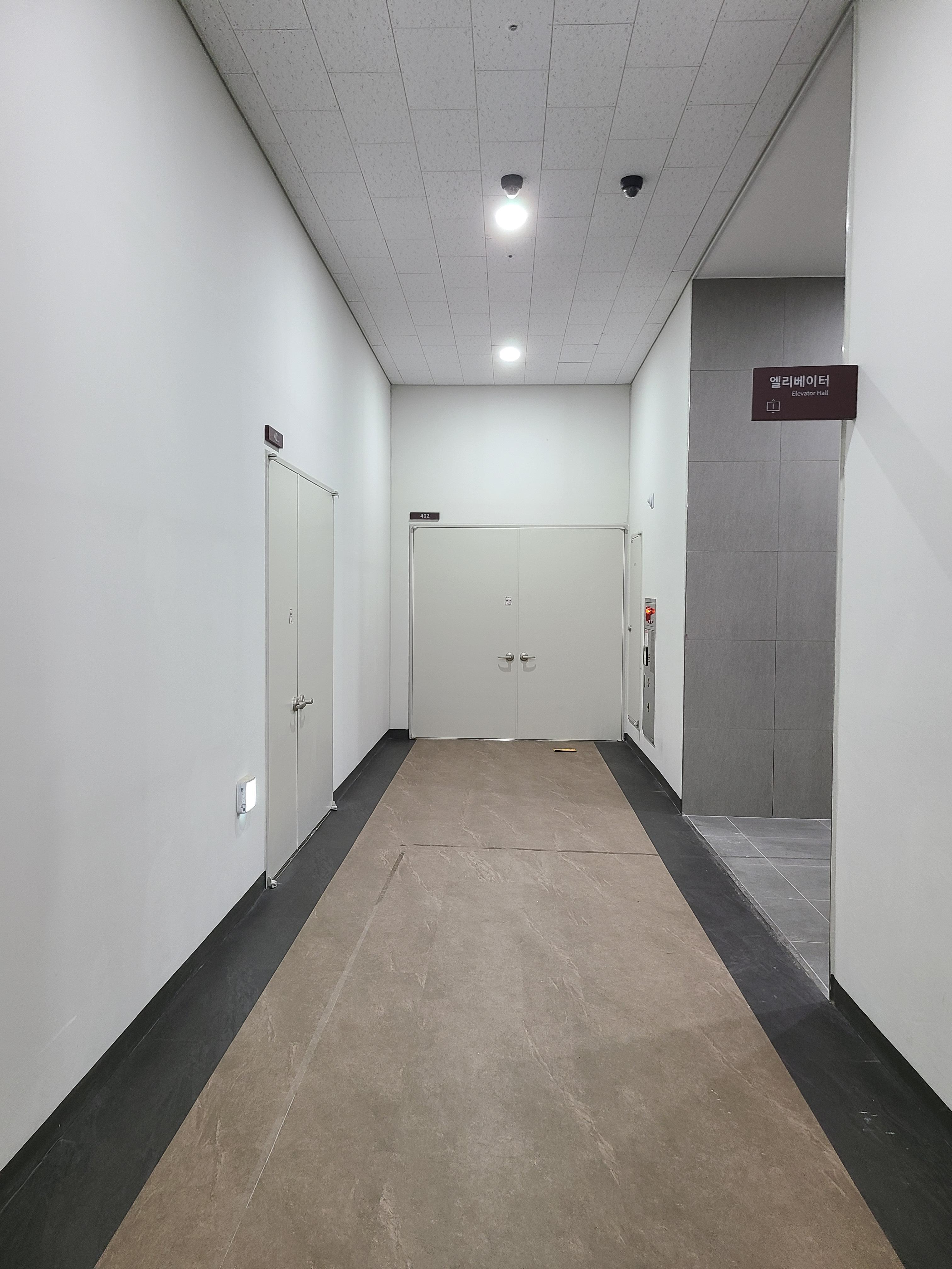 가산반도아이비밸리 섹션오피스14