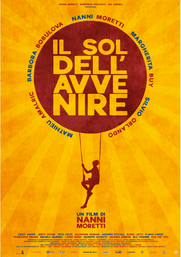 부산국제영화제-상영관-안내·가는길-BIFF-제28회