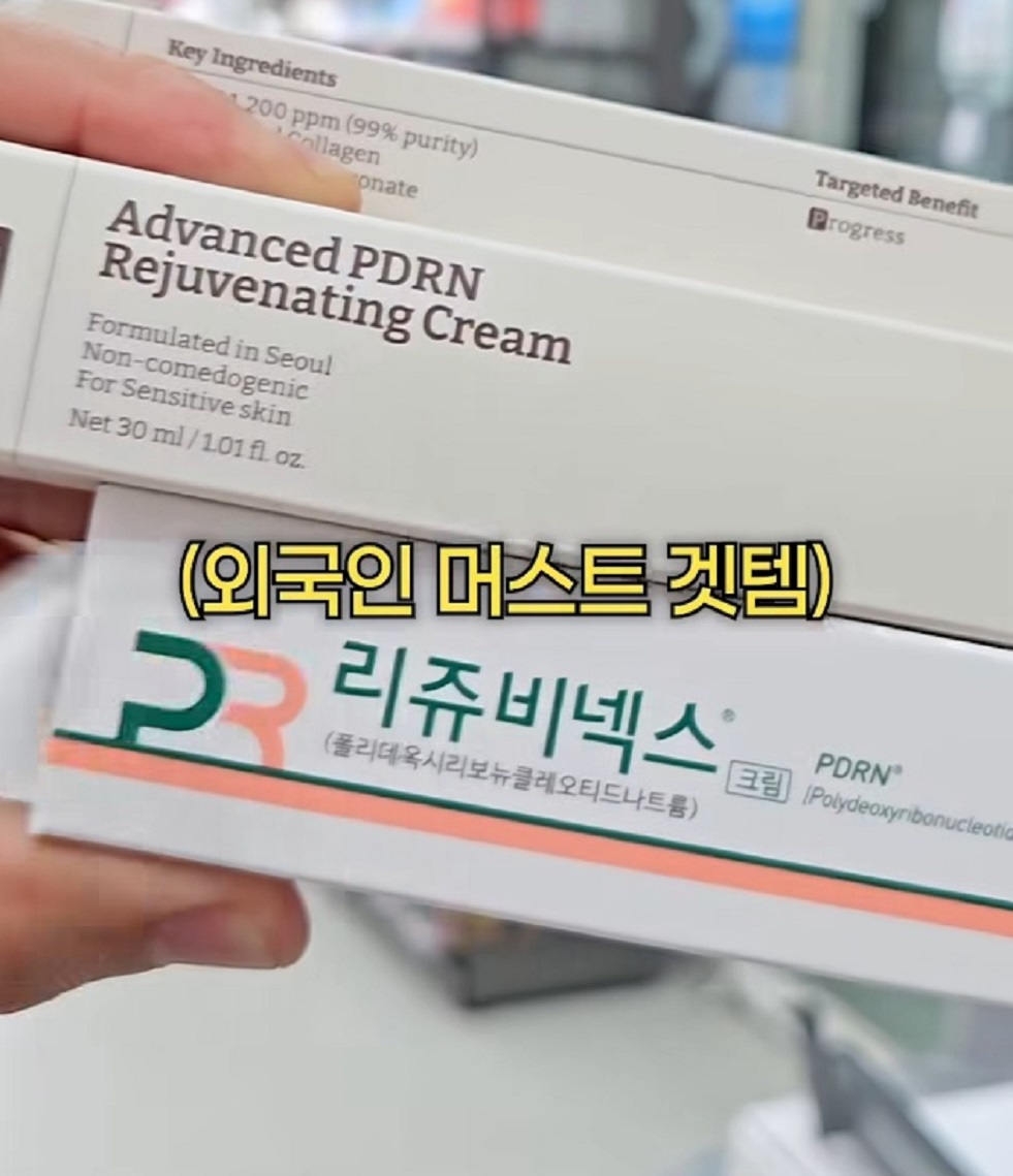 윤유현-갈매도움온누리약국