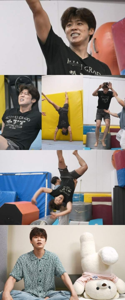 박지현, '차세대 2PM' 되려고 아크로바틱 도전?! 과연 '짐승 트롯' 무대 볼 수 있을까?