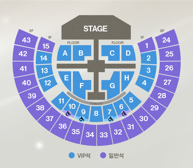 2025 제로베이스원 팬콘 블루맨션 좌석배치도