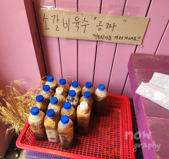 일광정-칠암본점