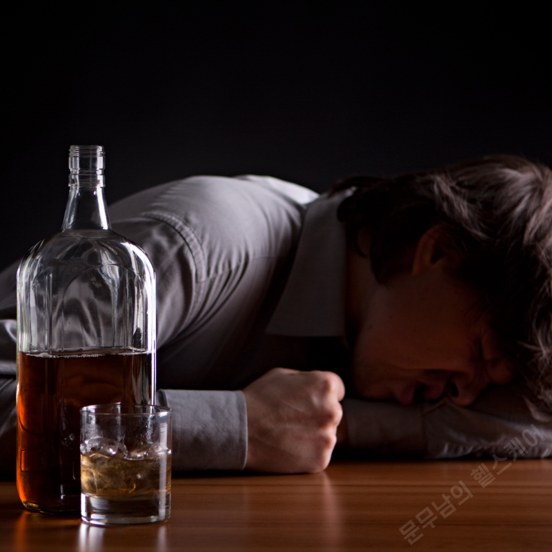 알콜성치매 초기증상 자가진단법