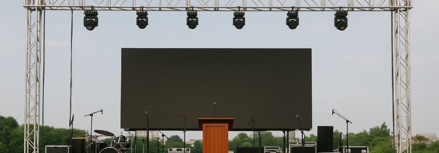 2025 전국노래자랑 세종특별자치시 편 알아보기