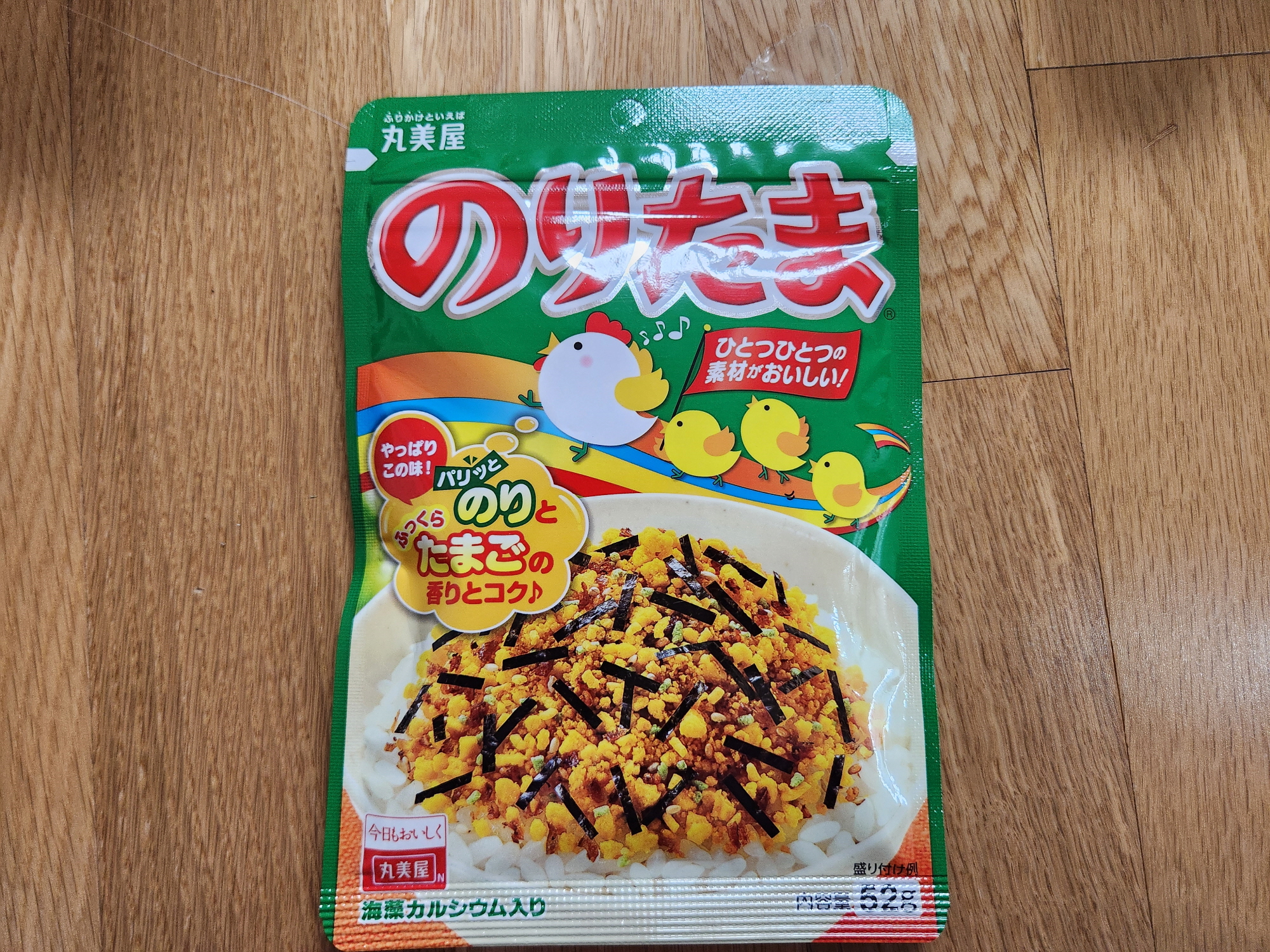 삿포로-쇼핑리스트-13