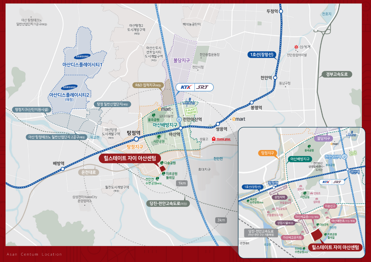 힐스테이트 자이 아산 센텀 아파트 분양일정 모델하우스 안내