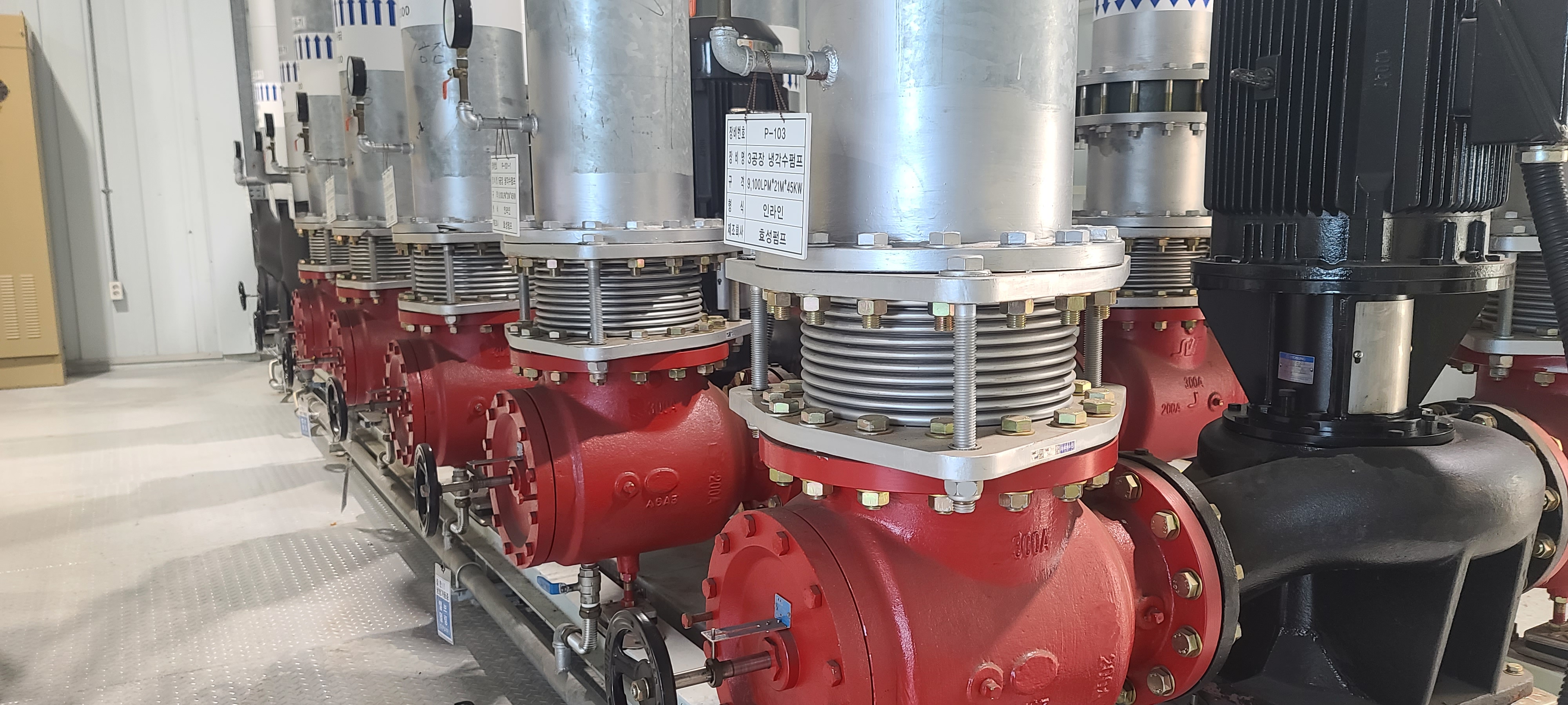 기계설비 유지관리자