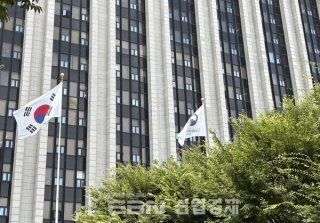 보완 수사권 반대 입장