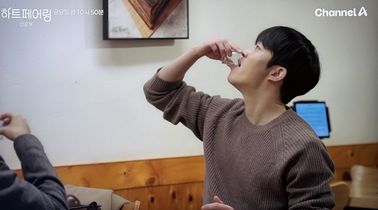 하트페어링 9화