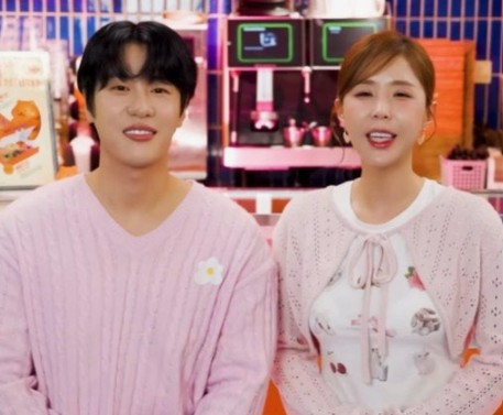 신지 결혼