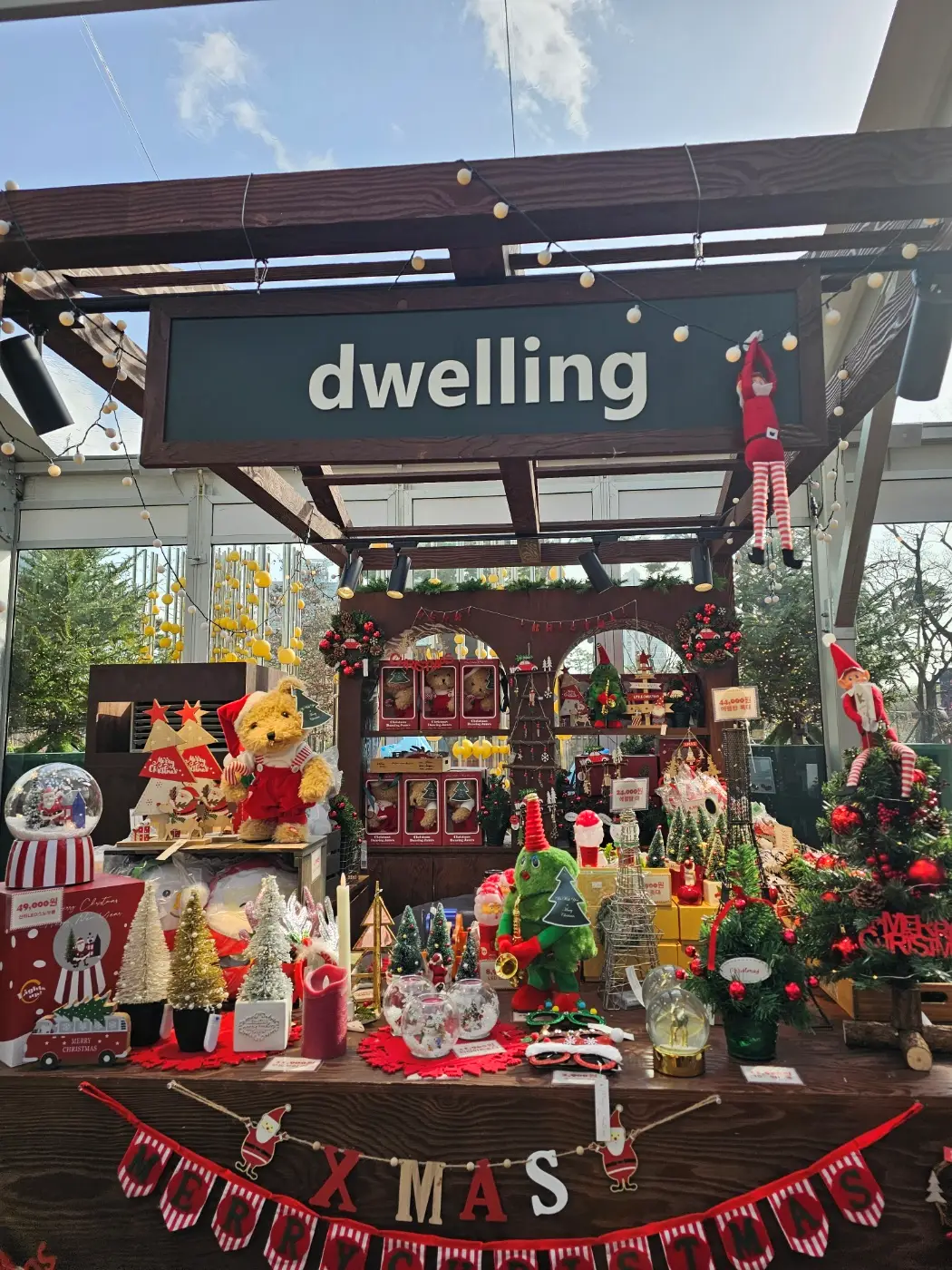 잠실 롯데몰 크리스마스 마켓 (특별 이벤트 혜택 안내)