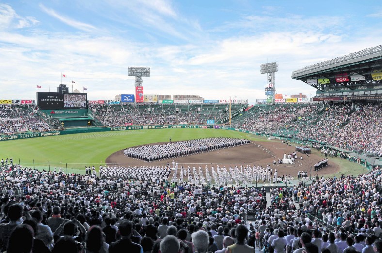 일본 야구경기장 사진