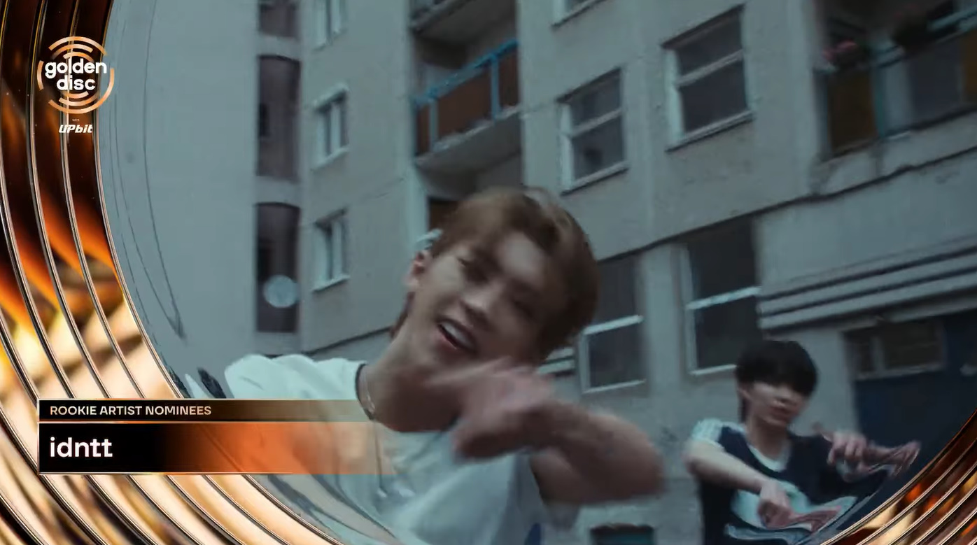 신인상 후보 엄청 많다는 이번 골디 | 인스티즈