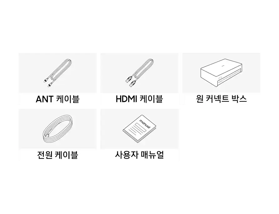 신혼부부 가전 TV 추천 삼성전자 2025네오QLED QNF990 214cm(84인치) 스탠드형 모델 상세 사양 및 판매금액