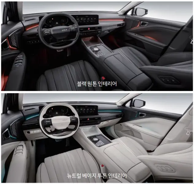 2025-K8-내장-색상