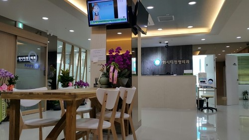 고양시 식사동 정형외과 유명하고 잘하는 곳 추천 TOP 5