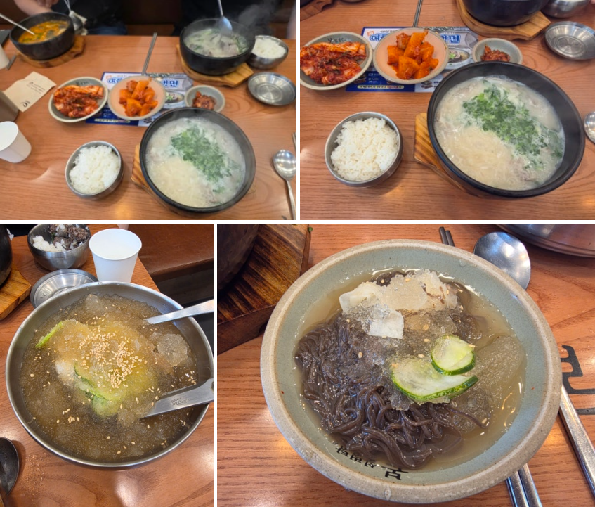 의왕 더리브비즈원 주말 점심 추천 ❘ 본설렁탕 의왕삼동점