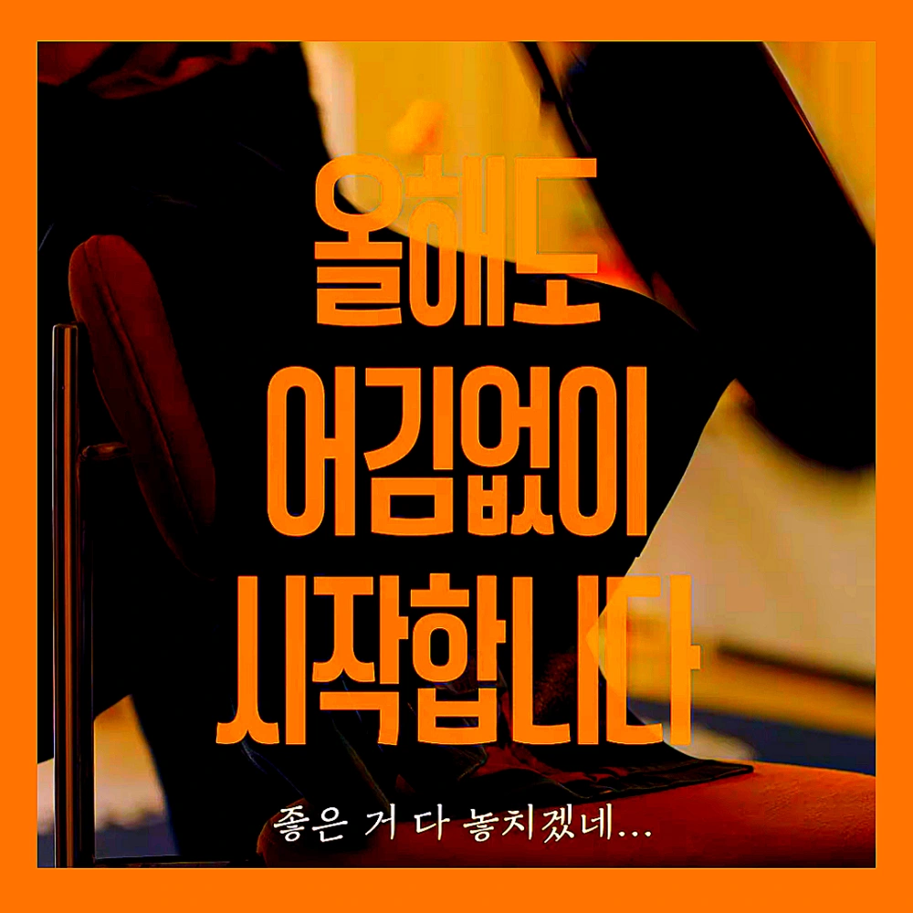 쓱데이-기간-행사기간