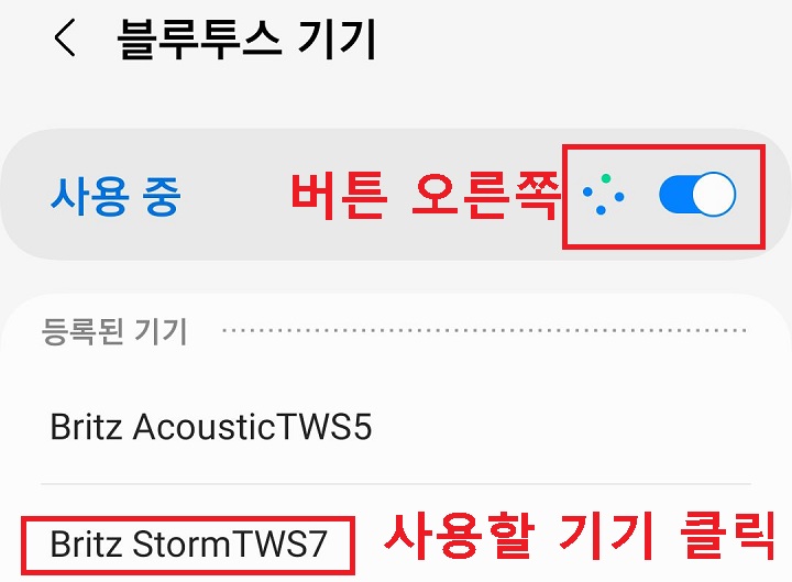 상단 버튼 오른쪽으로 옮김