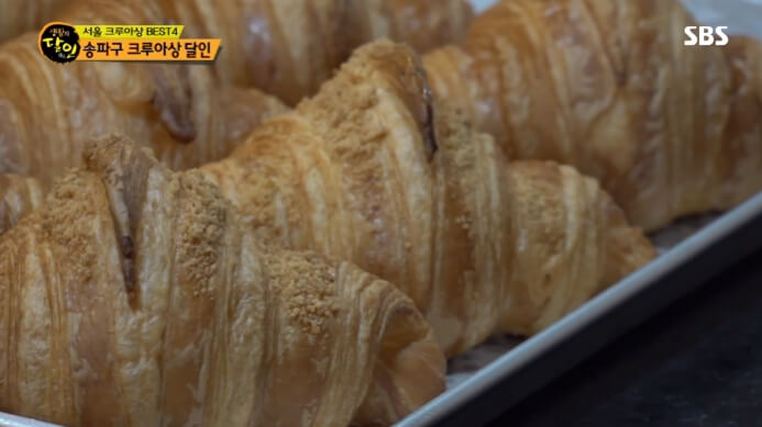 생활의달인-크루아상