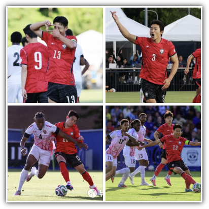 한국 축구, 홍명보호, 트리니다드 토바고 완승, 5-0 대승 결과 분석, 반응, 월드컵 일정 및 향후 전망