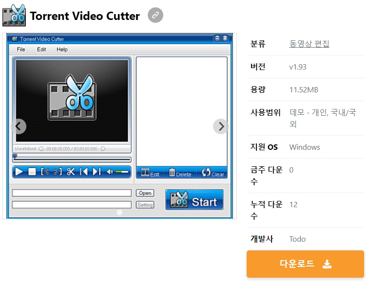 Torrent-Video-Cutter