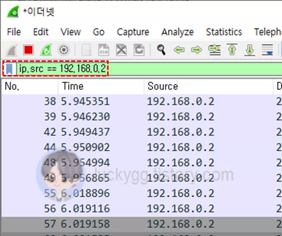 ๋ณด๋ด๋-IP-์ฃผ์๋ฅผ-ํํฐ๋งํ-๋ชจ์ต