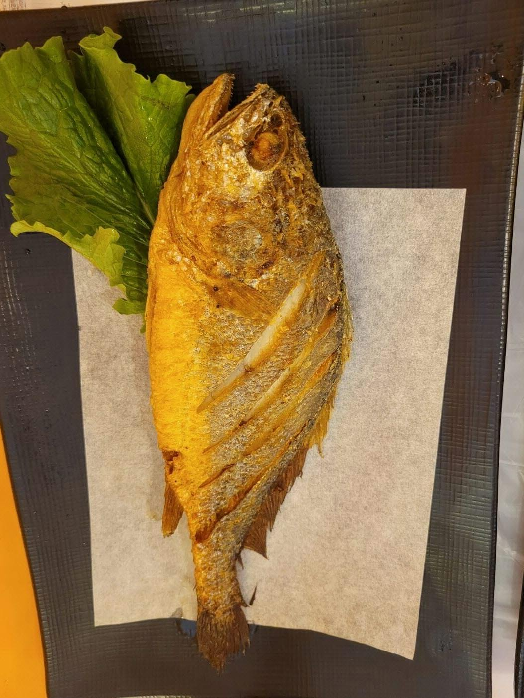 조기구이