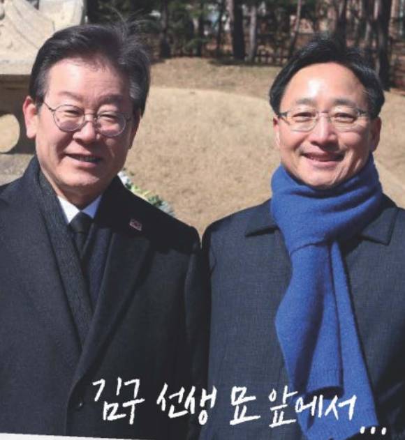 임광현 국세청장 후보자 프로필