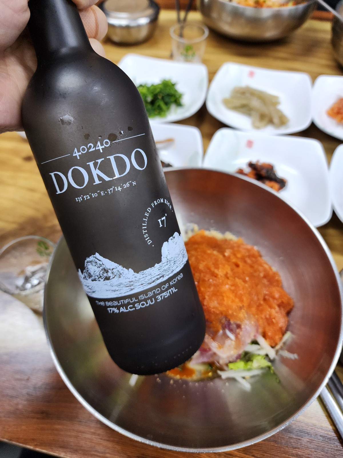 독도소주