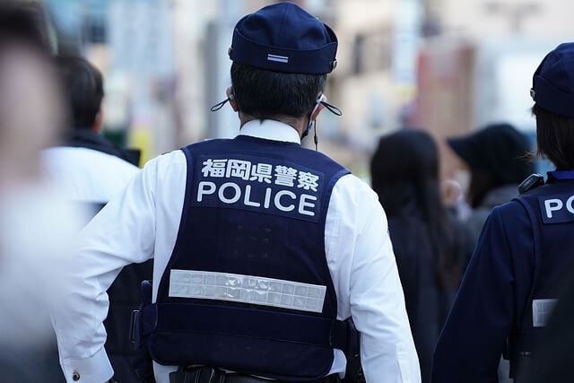 2024년 공무원봉급표 확인 