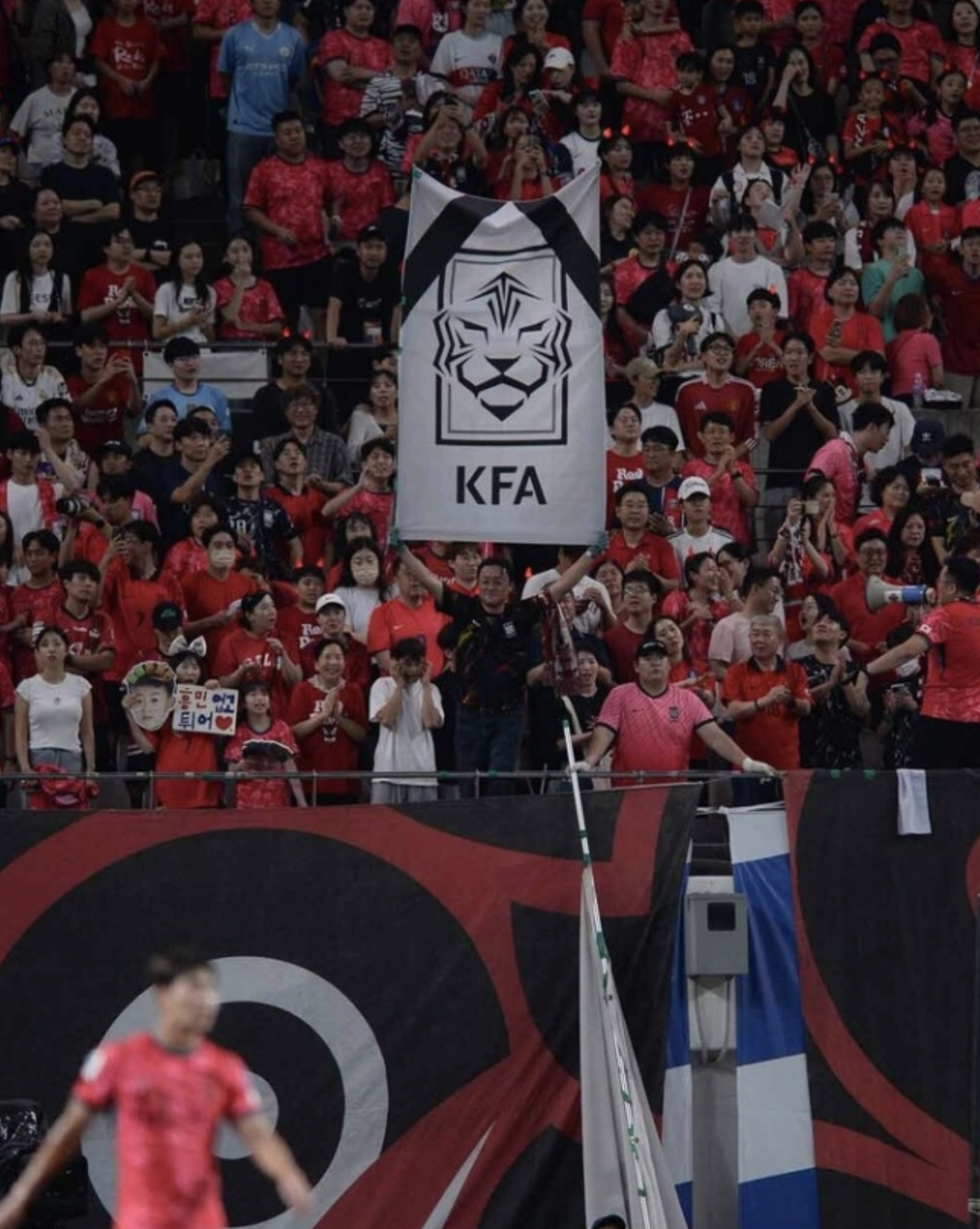 대한축구협회를 향한 축구팬들의 예고된 분노(사진출처.스포츠월드)