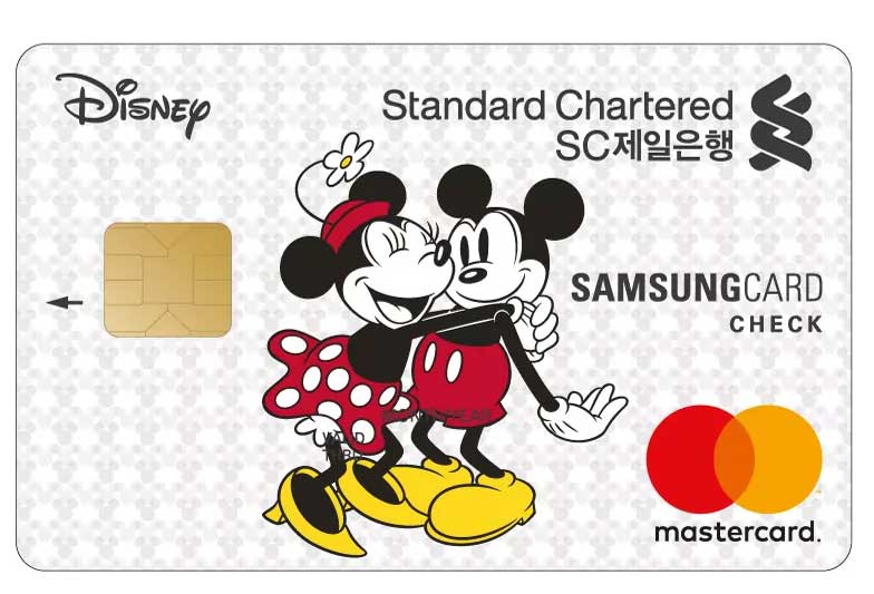 미성년자통장개설서류