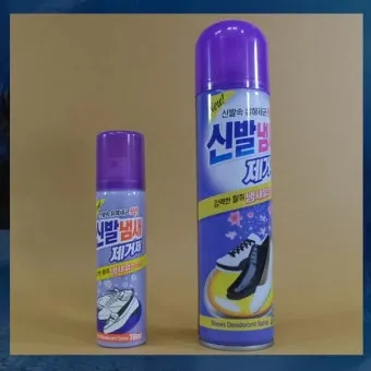 신발 악취 제거 베이킹소다 숯 햇볕 통풍 신발장 만들기_24