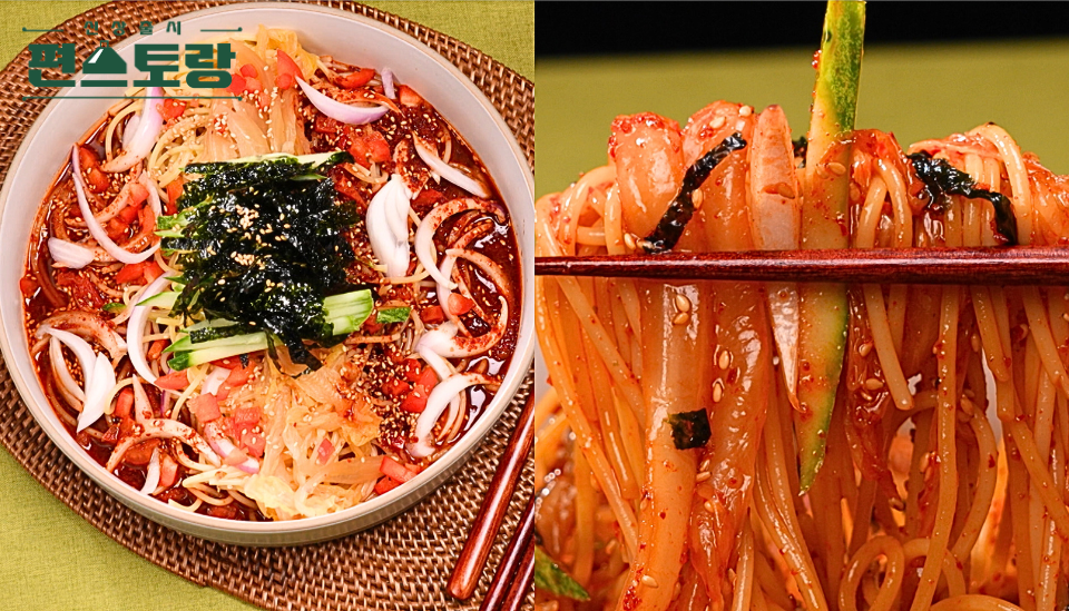 편스토랑 어남선생 류수영 참간초파스타 레시피