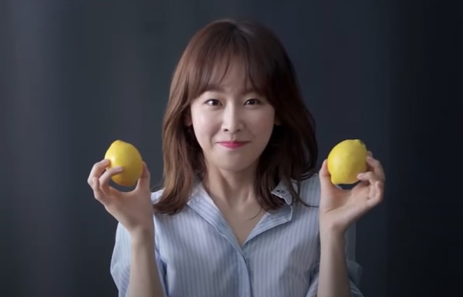 과즙미녀 서현진